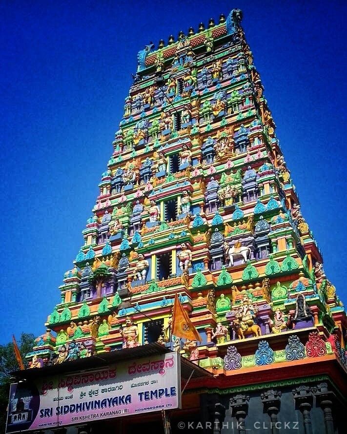 Sri Siddhivinayaka Temple Karanagiri