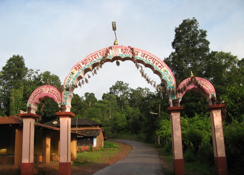 Varadahalli Sri Sridhara Swamy Ashrama